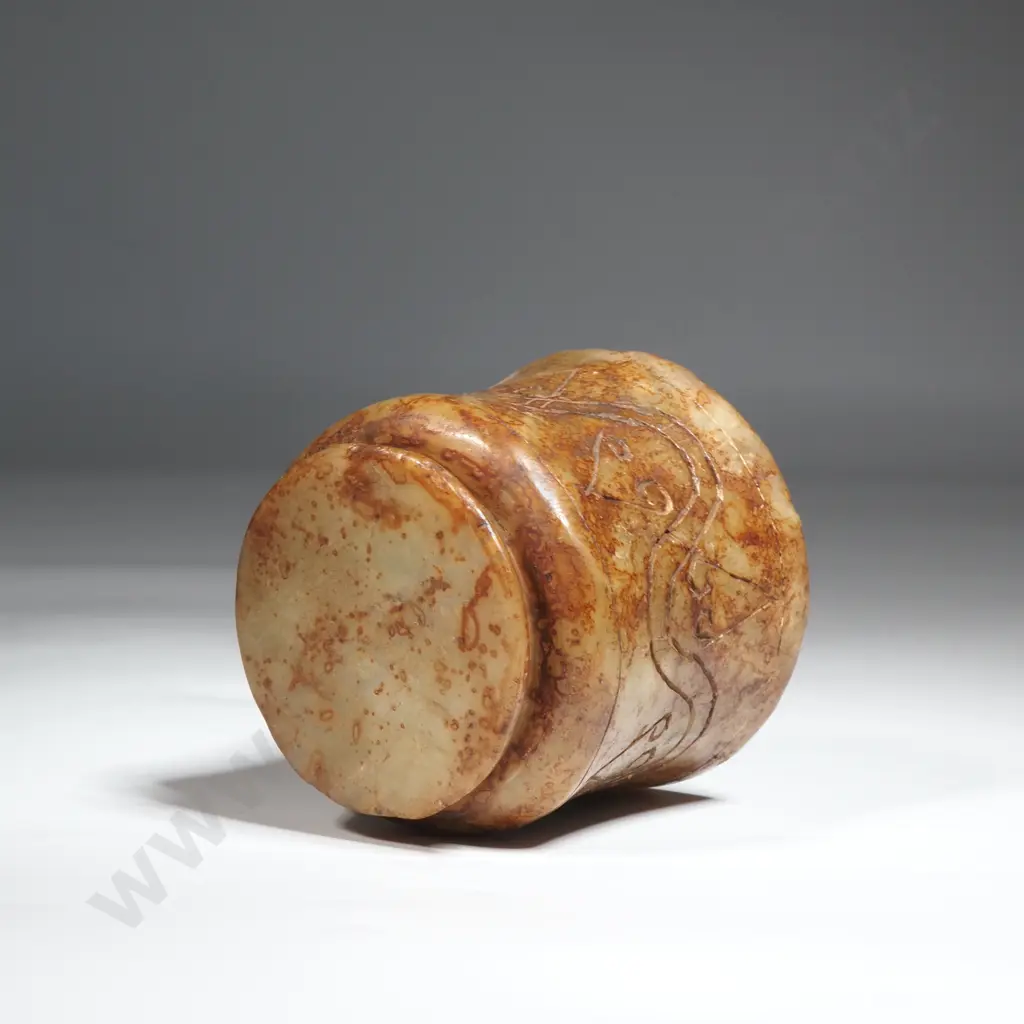 Antique Chinese Jade Tea Cup With Etched Decoration Image 1++