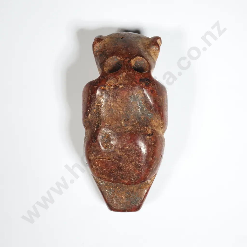 Chinese Hongshan Culture Sun God Helios Amulet/Pendant Image 1++