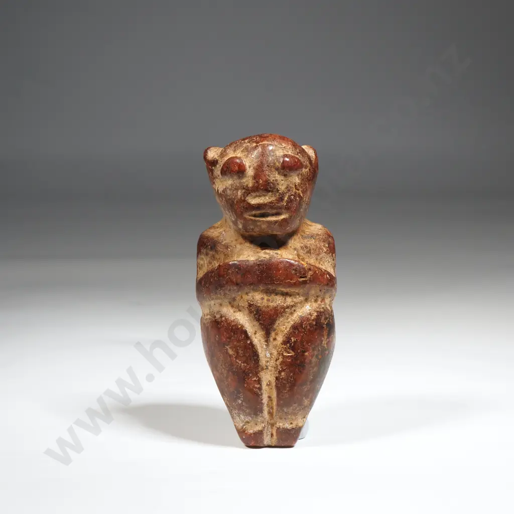 Chinese Hongshan Culture Sun God Helios Amulet/Pendant Image 1++