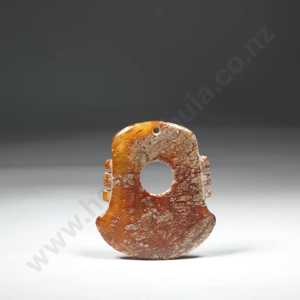 Ceremonial Jade Axe Head. Possibly Ancient In Mottled Yellow Jade  Image 1++