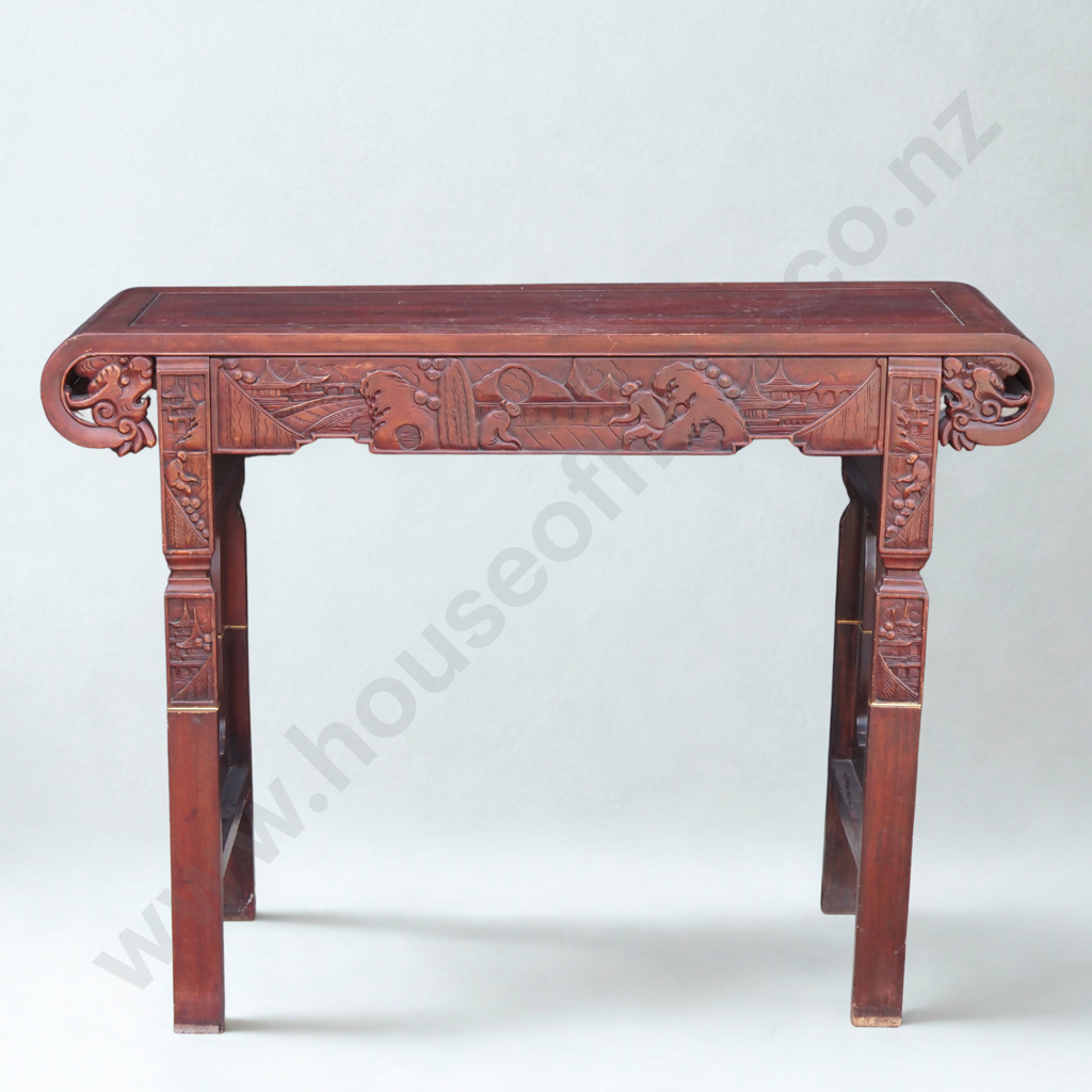 Chinese Alter Table -the Rectangular Table With D Ends. Raised On Square Legs With Applied Brass.Carved Detail To Frieze Image 1++