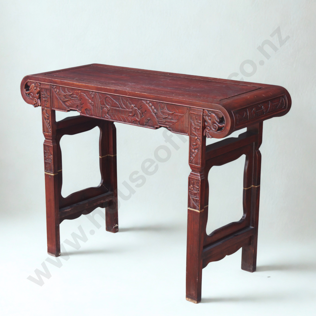 Chinese Alter Table -the Rectangular Table With D Ends. Raised On Square Legs With Applied Brass.Carved Detail To Frieze Image 1++