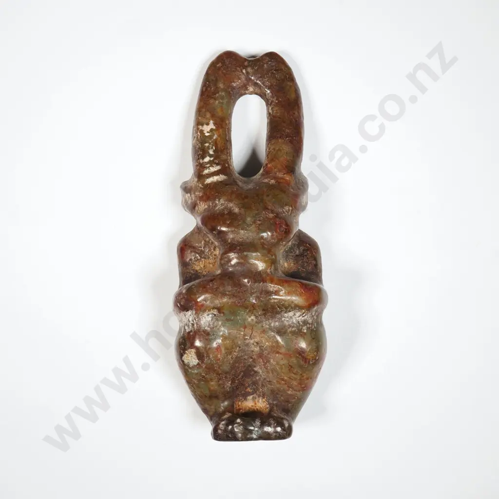 Chinese Jade Sun God Figure Amulet/Pendant. Image 1++