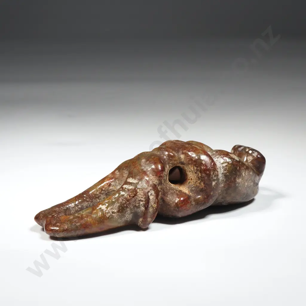 Chinese Jade Sun God Figure Amulet/Pendant. Image 1++