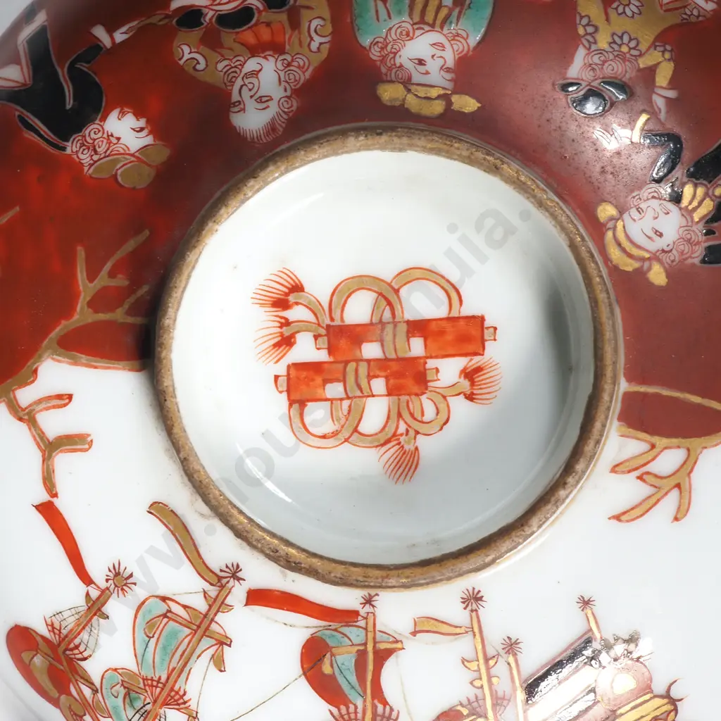 Japanese Imari Porcelain Black Ship Bowl & Cover , Meiji Period. The Bowl Handpainted To One Side With A Large Ship  Image 1++