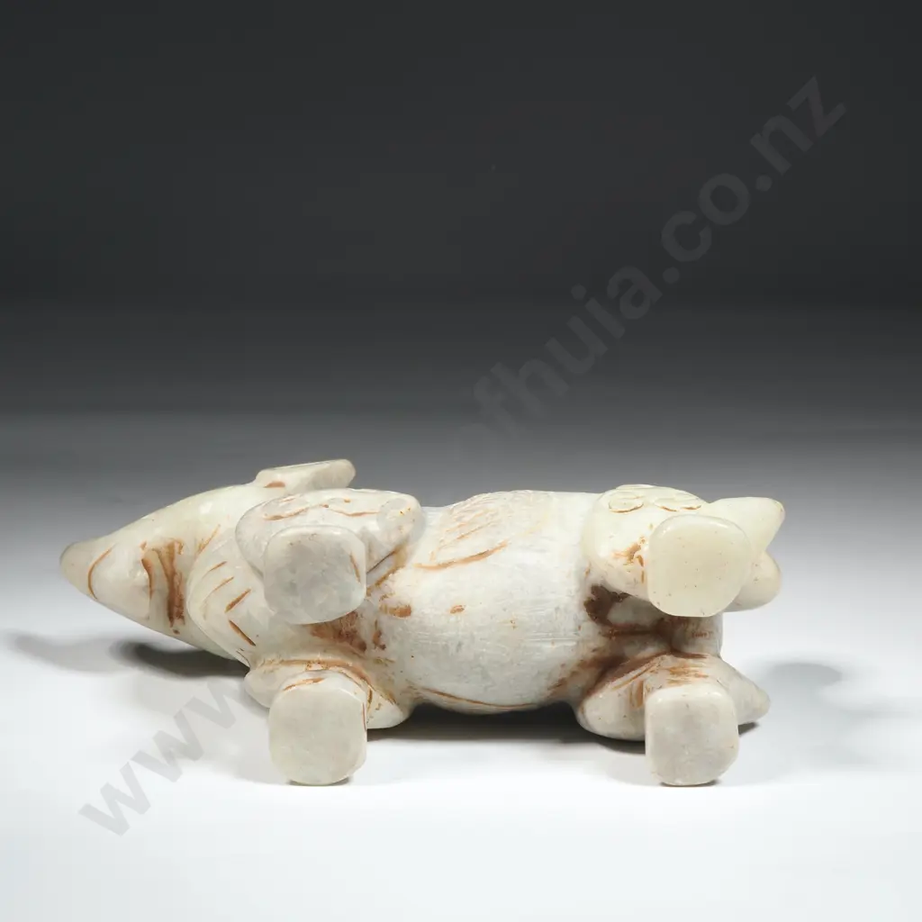 Carved Jade Chinese Artifact with Incised Decoration. Possibly A Joss Stick Holder In The Form Of A Stylised Animal  Image 1++