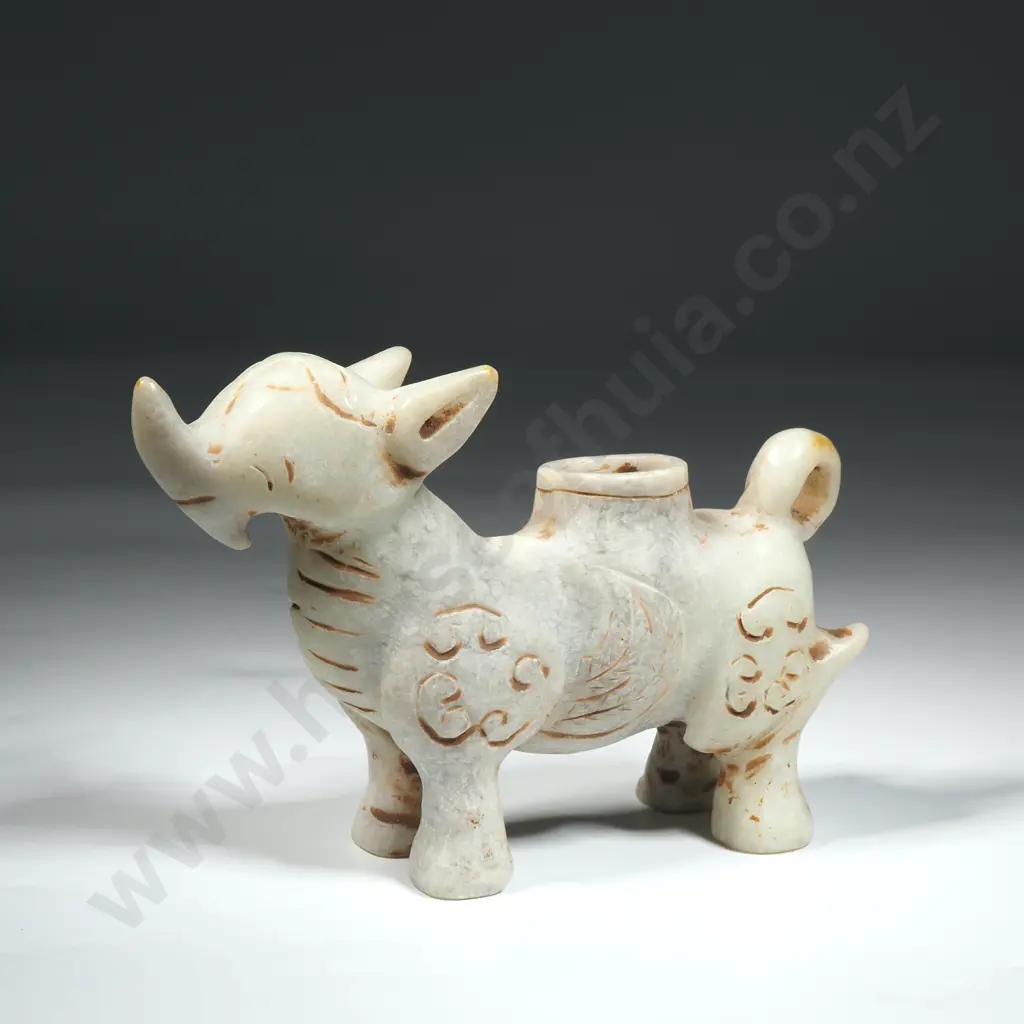 Carved Jade Chinese Artifact with Incised Decoration. Possibly A Joss Stick Holder In The Form Of A Stylised Animal  Image 1++