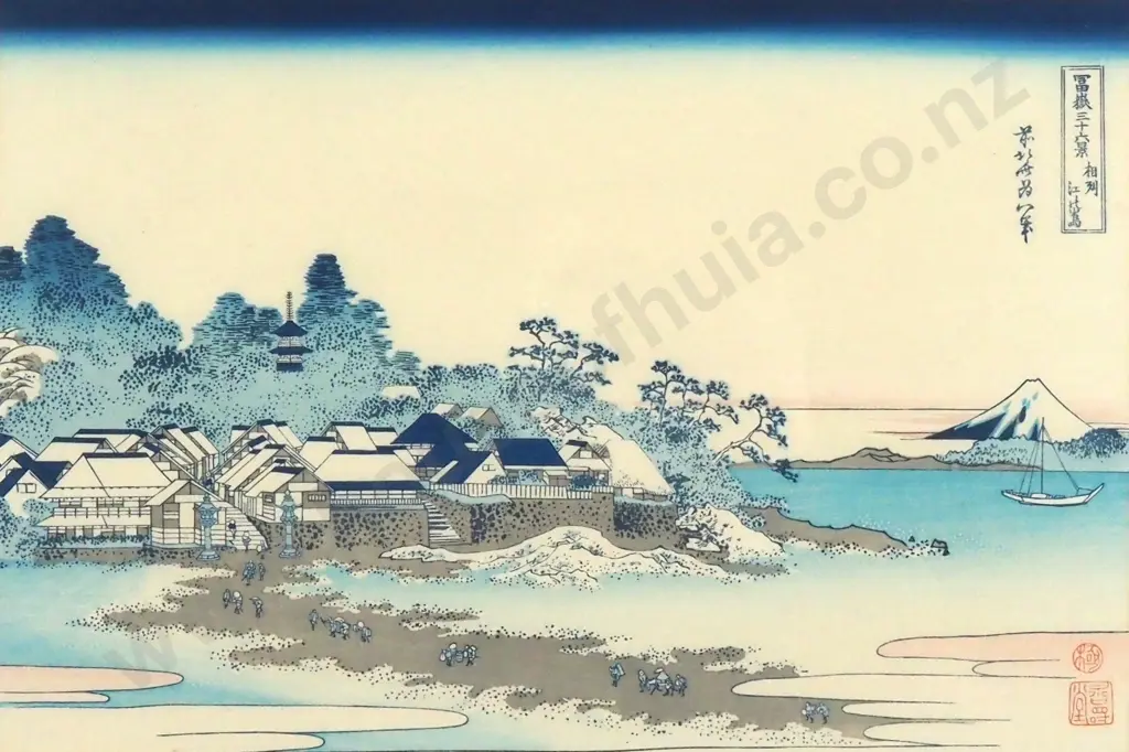 Katsushika Hokusai, Inume Pass In Kai Province, The "Thirty Six Views Of Mt Fuji". Woodblock Print Image 1++