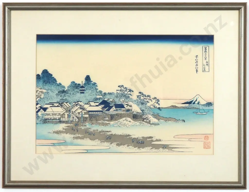 Katsushika Hokusai, Inume Pass In Kai Province, The "Thirty Six Views Of Mt Fuji". Woodblock Print Image 1++