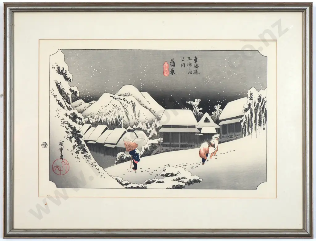Utawara Hiroge, Night Snow At Kambara. the 16th Station From "The Fifty Three Stations Of The Tokaido" Woodblock Print Image 1++