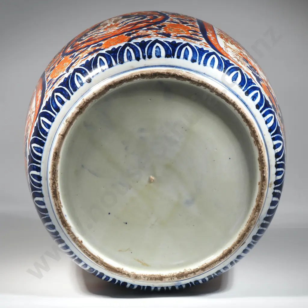 Large 19th Arita Imari Hibachi - Enamel & Gilt Painted In Iron Red & Cobalt Blue with Birds & Flowers Image 1++