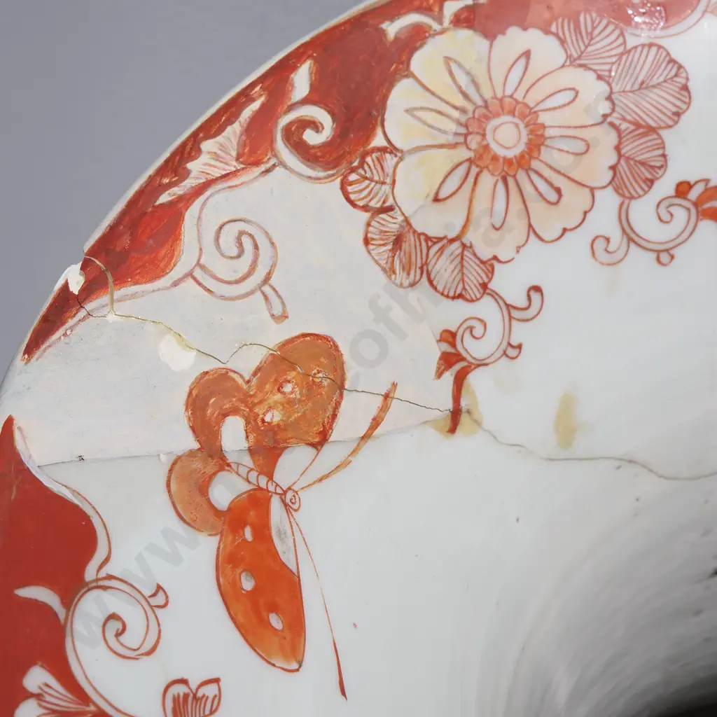 Tall Japanese Dragon Decorated Imari Floor Standing Vase Decorated in Traditional Colours Of Blue & Iron Reds. A/F Image 1++