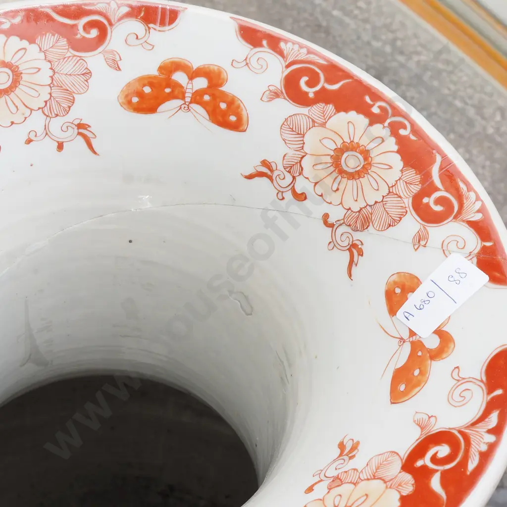 Tall Japanese Dragon Decorated Imari Floor Standing Vase Decorated in Traditional Colours Of Blue & Iron Reds. A/F Image 1++