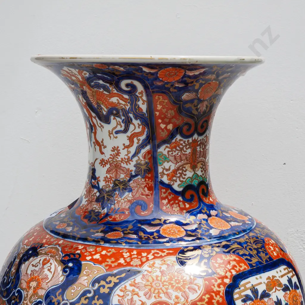 Tall Japanese Dragon Decorated Imari Floor Standing Vase Decorated in Traditional Colours Of Blue & Iron Reds. A/F Image 1++