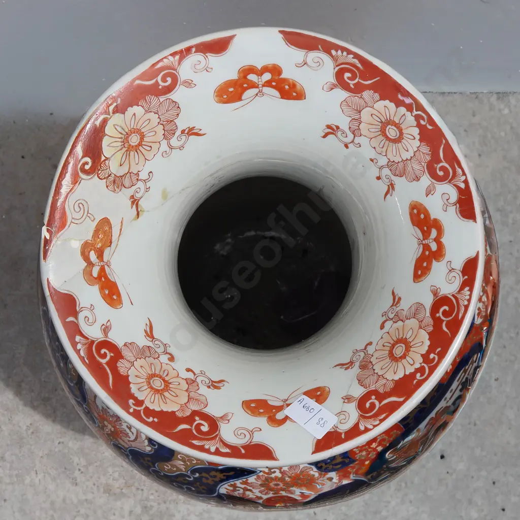 Tall Japanese Dragon Decorated Imari Floor Standing Vase Decorated in Traditional Colours Of Blue & Iron Reds. A/F Image 1++