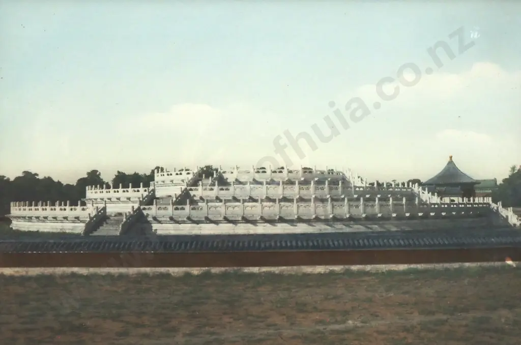 The Temple Of Heaven In Beijing, China Framed In An Intricately Carved Rosewood Frame. Watermarked To Bottom Right Image 1++