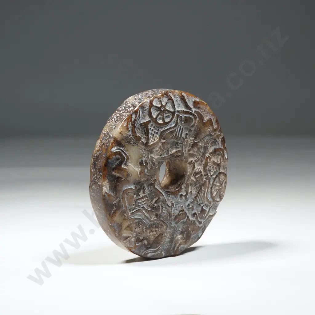 Antique Jade Nephrite Decorated w Figures Of Horses & Chariots Image 1++