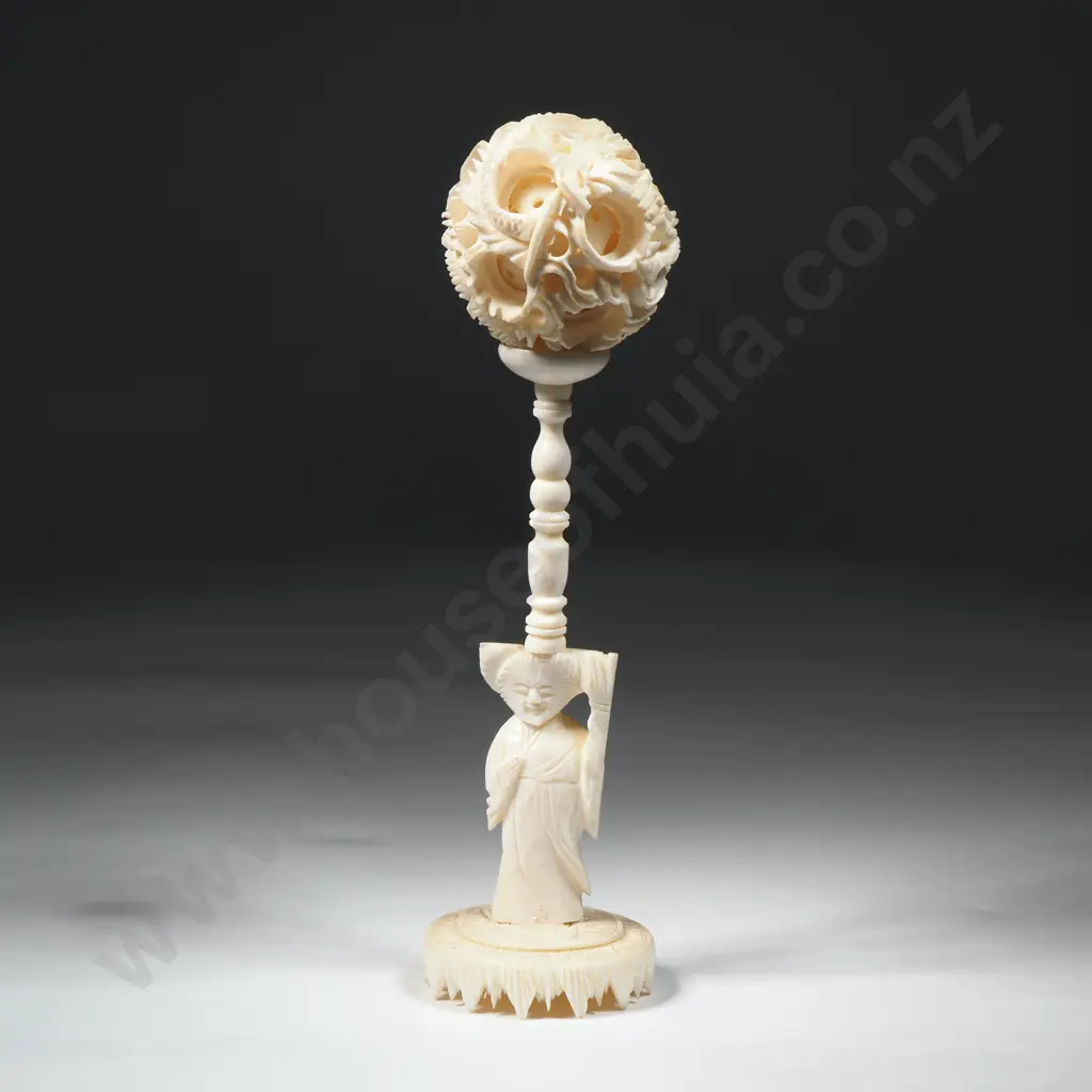 Ivory Ball Within A Ball.  Image 1++