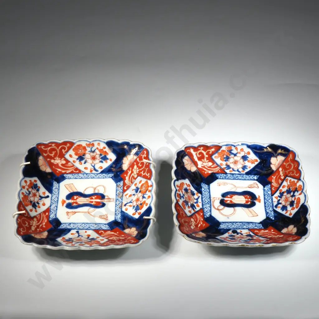 Pair Of Small Square Imari Dishes with Scalloped Rim Image 1++
