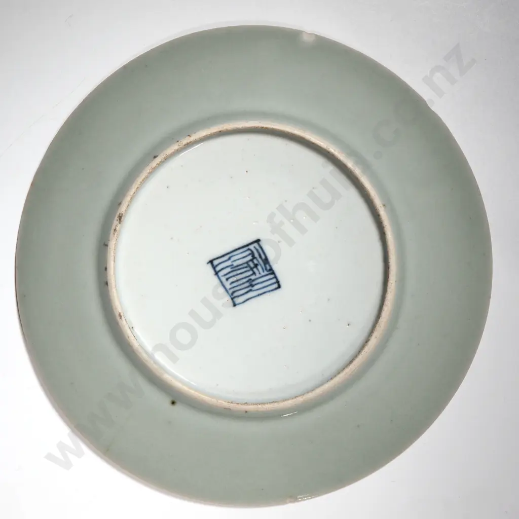 Antique Pair of Celadon Plates w Birds Flowers & Butterflys A/F Image 1++