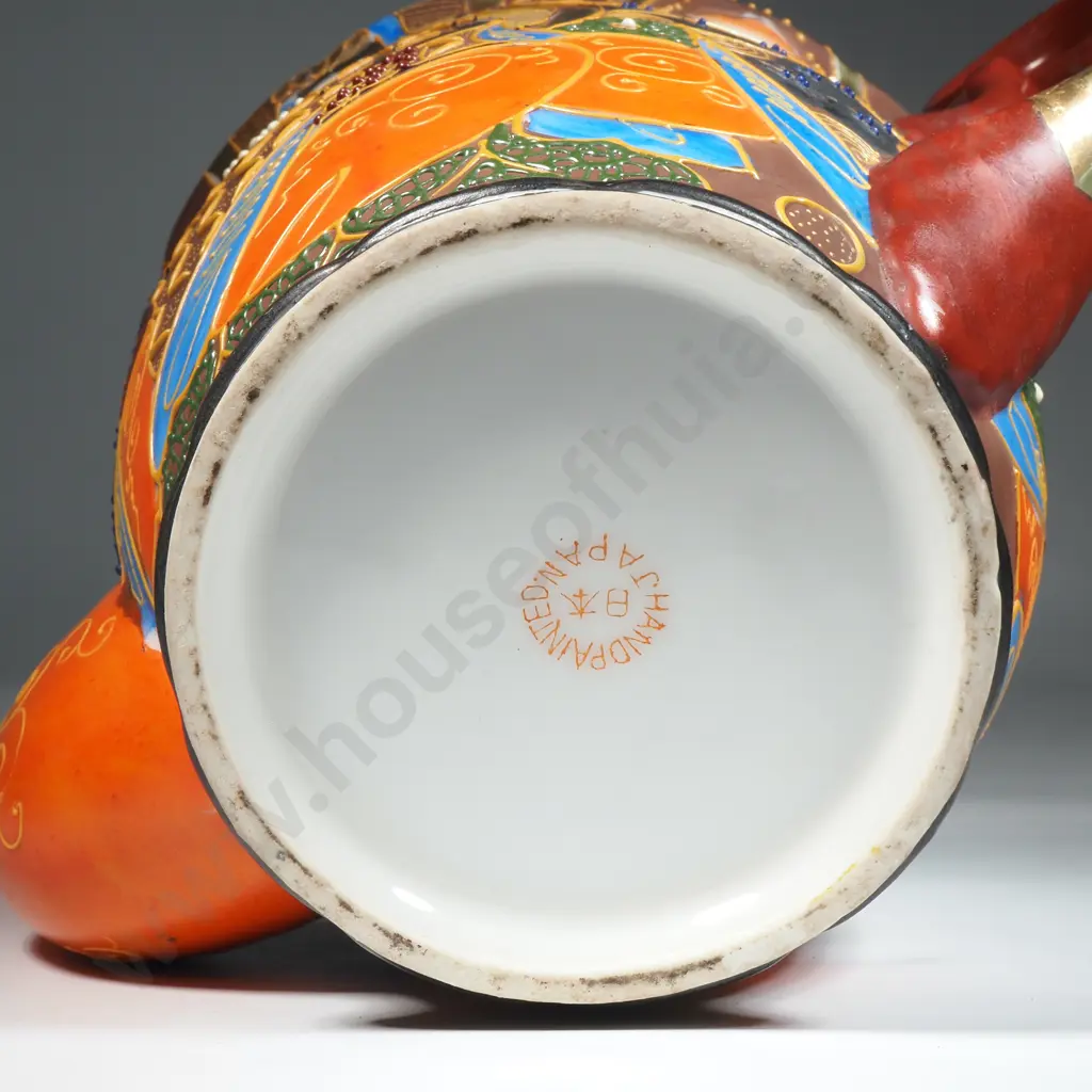 Japanese Satsuma Moriage Teapot with Raised Decoration & Gilt Accents.  Image 1++