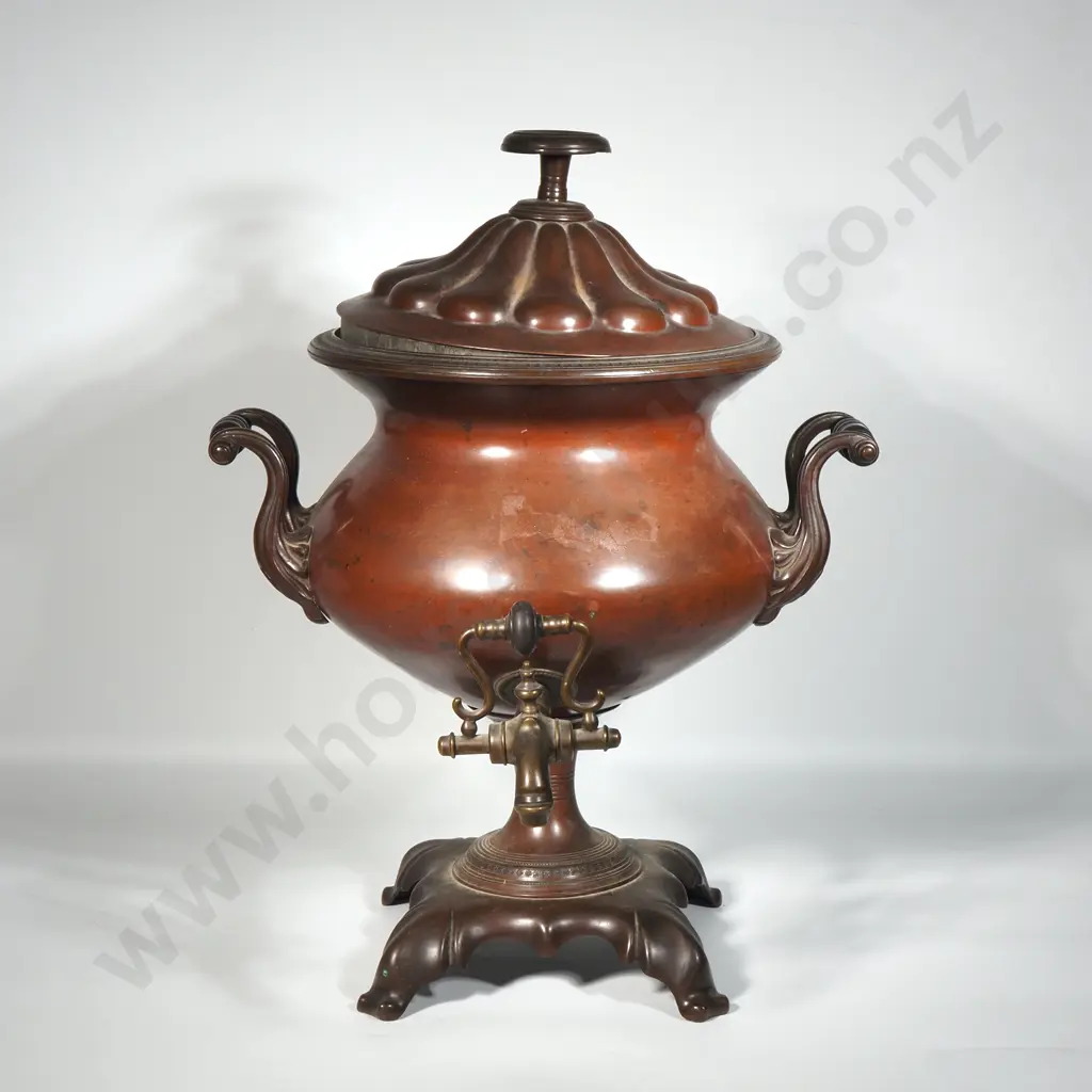 Russian Copper Samovar/ Kettle with Attractive Stylized Relief.  Image 1++