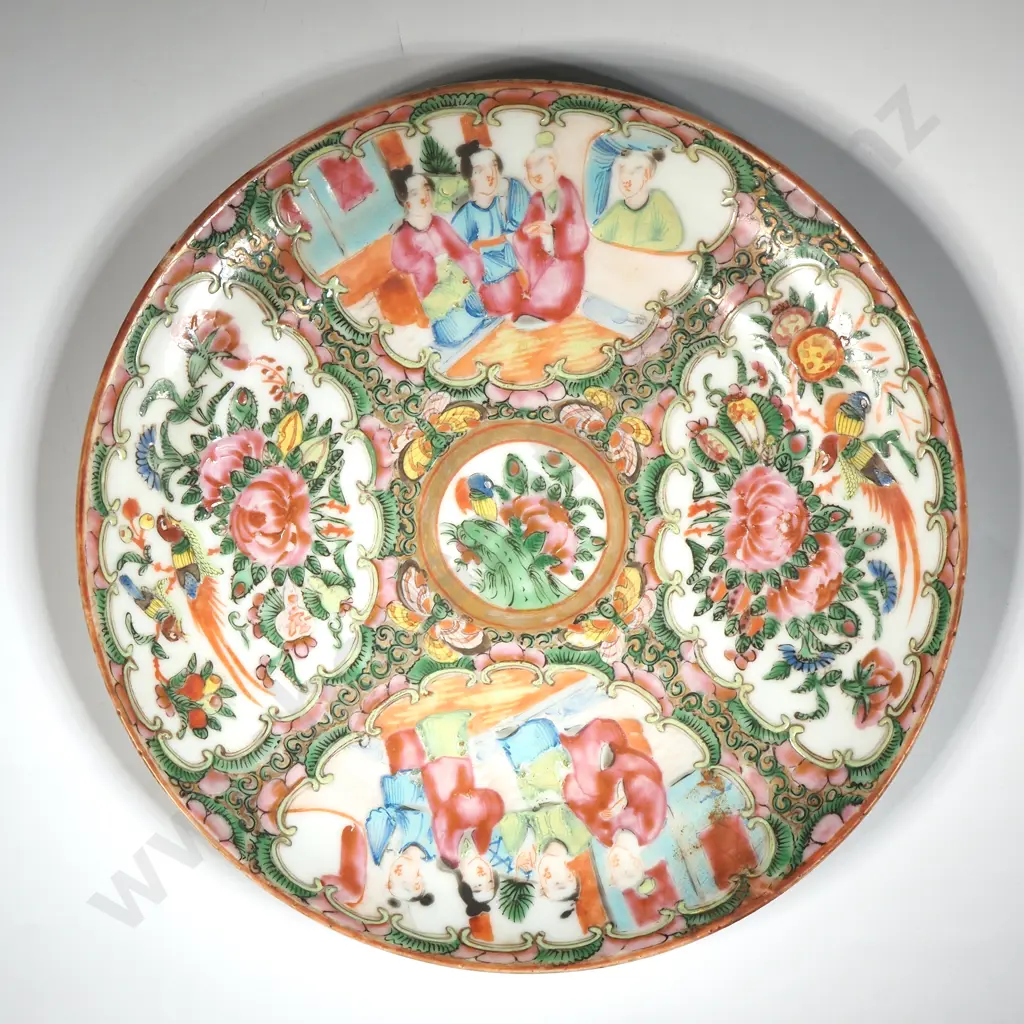 Cantonese Enamel With "Famille Rose" Porcelain Plate Image 1++
