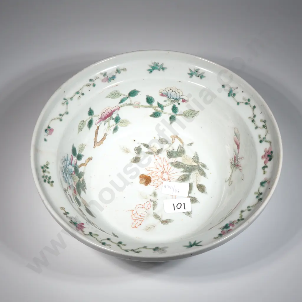 Famille Rose Bowl From The Qing Dynasty 1851 -1861. Image 1++
