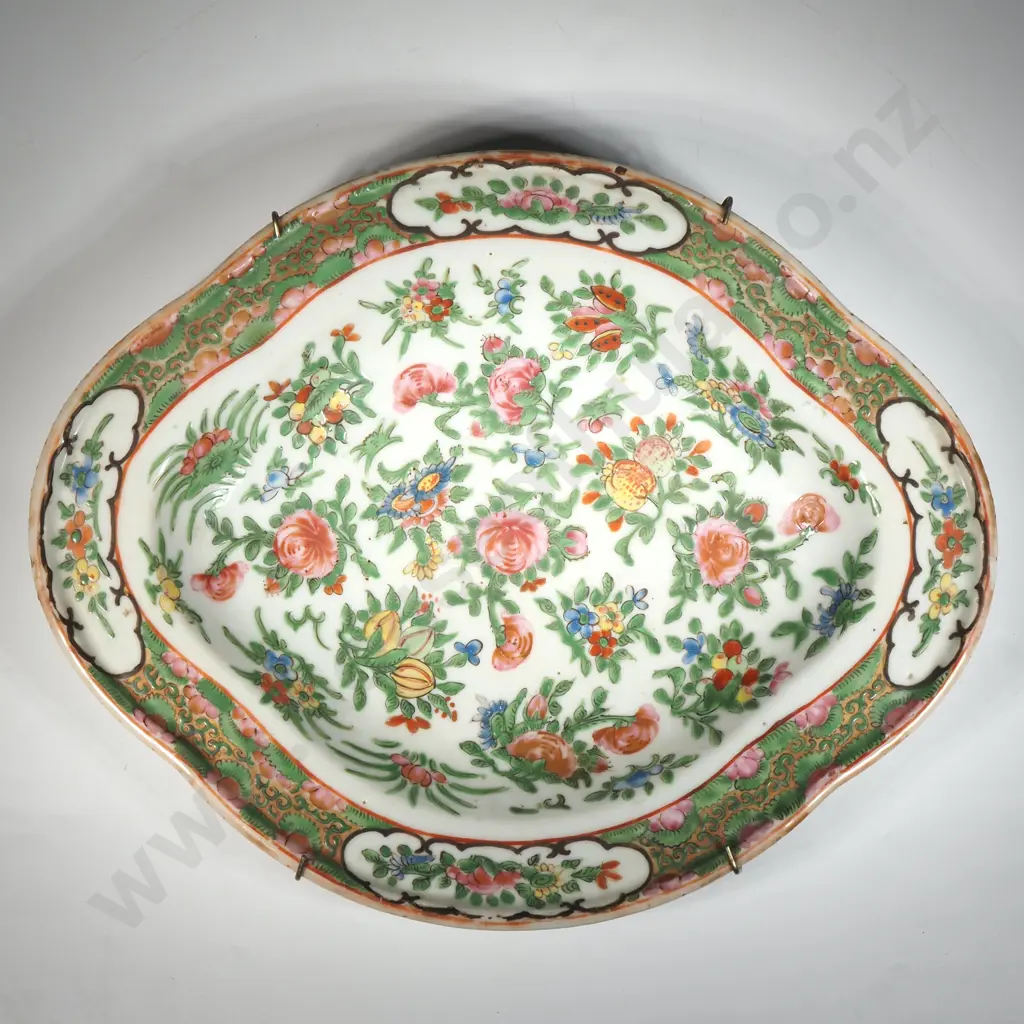 Cantonese Enamel Quatrefoil Shaped Plate "Famille Rose"  Image 1++