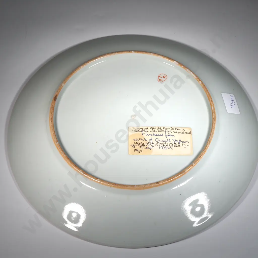 Chinese Porcelain Charger. Famille Rose Style Decorated with A Central Motif Featuring  A Woman With A Deer  Image 1++