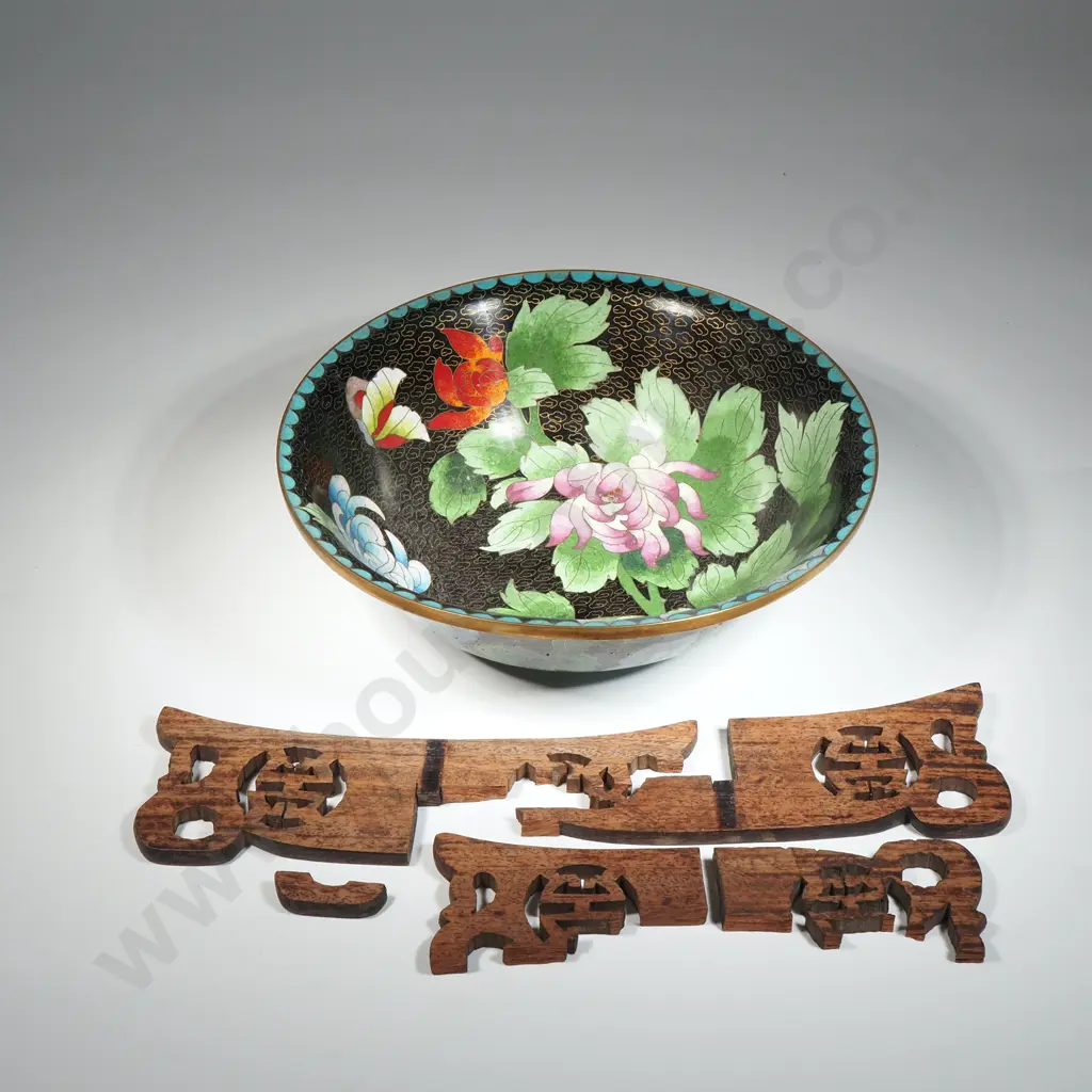 Vintage Cloisonne Black Ground Bowl With Floral Decoration On A Carved Stand Image 1++