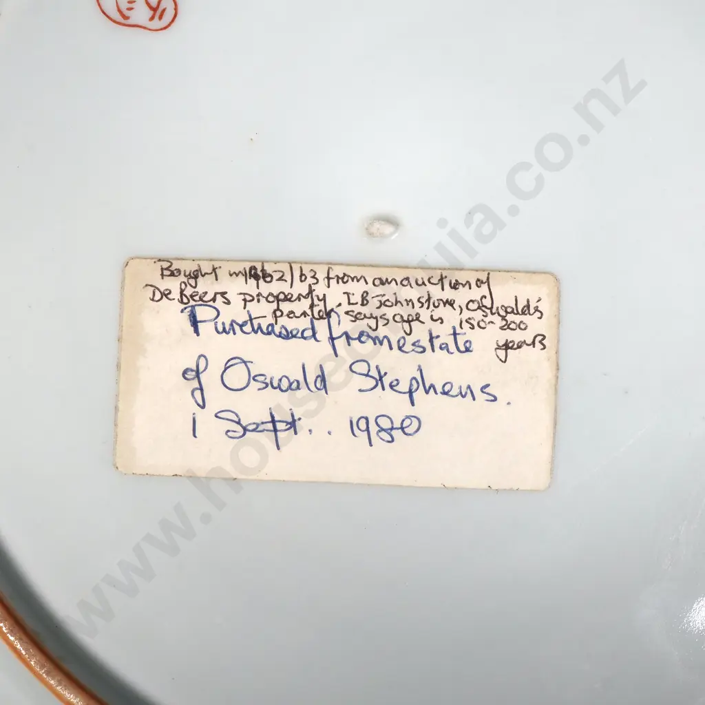 Chinese Porcelain Charger Featuring A Hand Painted Floral Design "Famille Rose" Style & Light Green Border  Image 1++