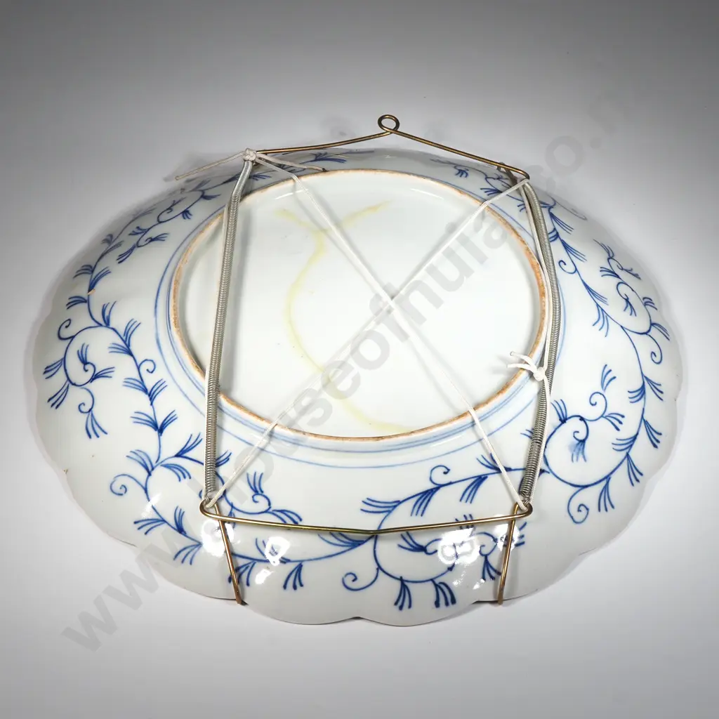 Imari Plate With Scallop Edge & Centre Featuring A Cobalt Blue Triangle Decorated With Flowers  Image 1++