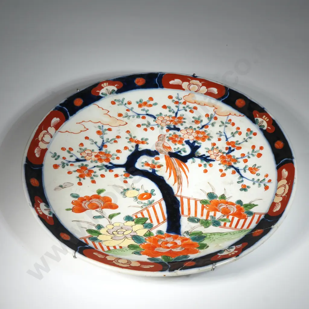 Japanese Imari Charger Decorated with Exotic Birds Perched On A Branch Within A Fenced Garden A/F Image 1++