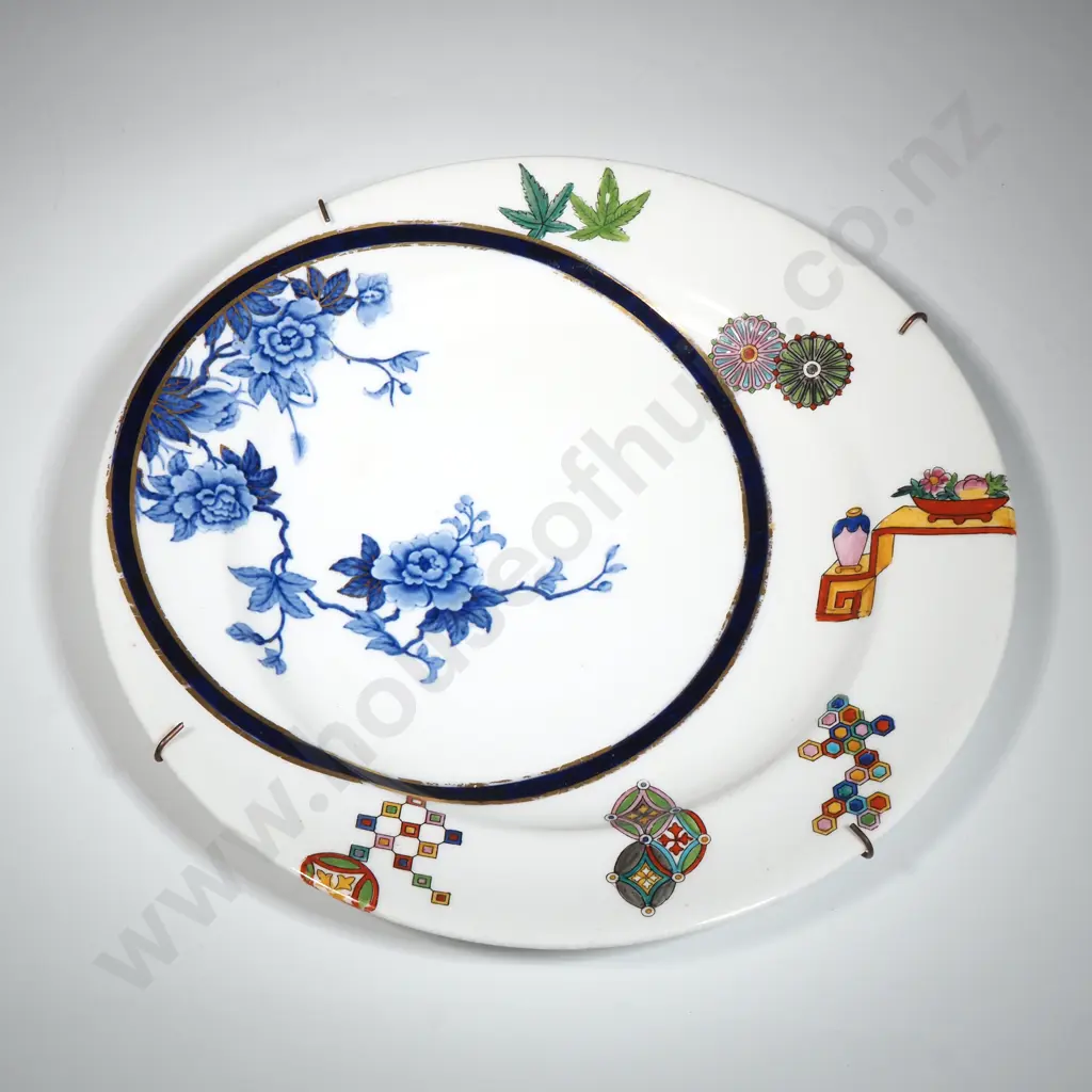 Royal Worcester Plate In The Japanese Kakiemon Style Image 1++