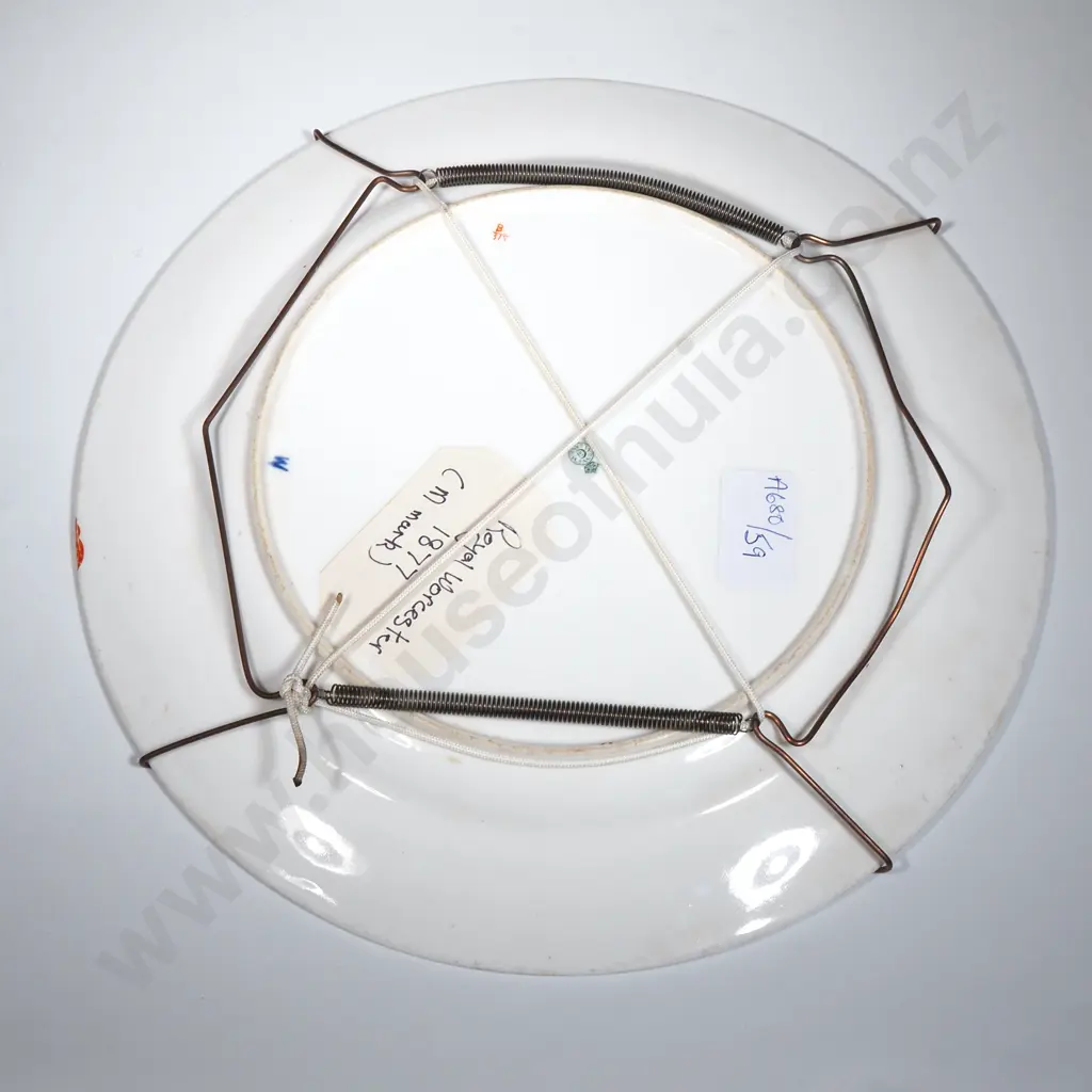 Royal Worcester Plate In The Japanese Kakiemon Style Image 1++