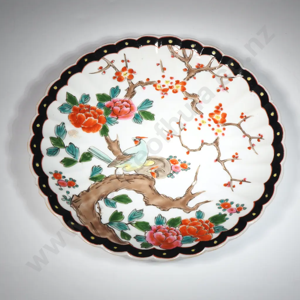 Vintage Japanese Enamel Plate Decorated With A Bird Perched On A Branch, Surrounded By Blossoms A/F Image 1++