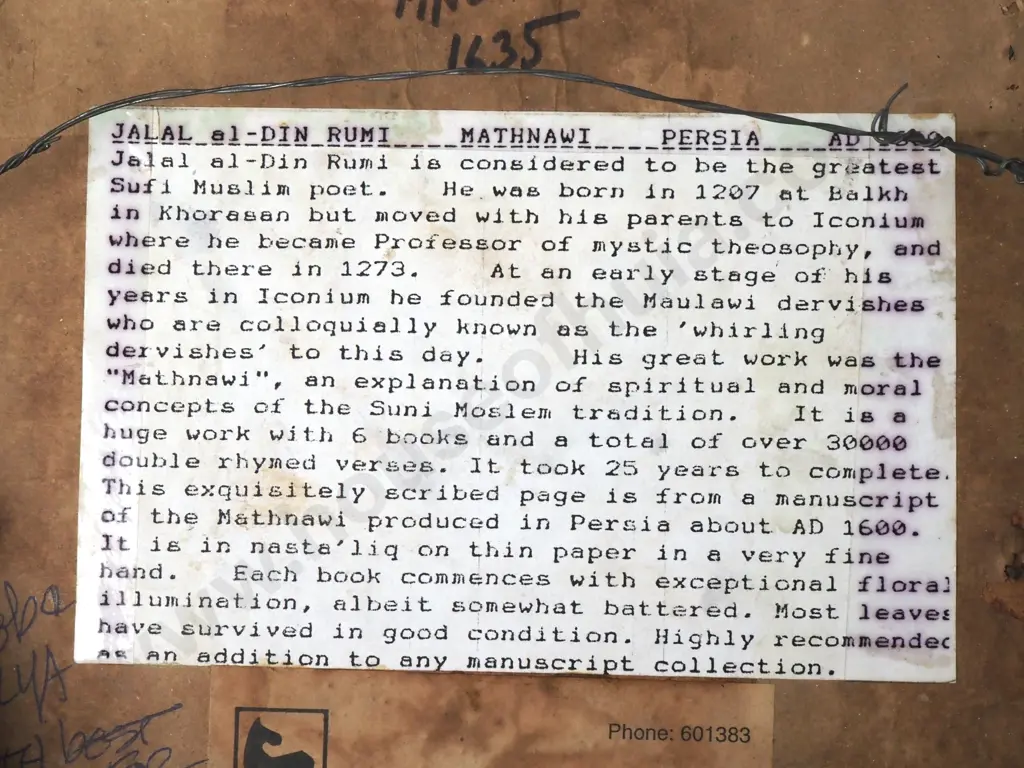 Persian Poem On Very Fine Paper By Jalal-Al -Din Rumi, Considered To Be The Greatest Sufi Muslim Poet.  Image 1++