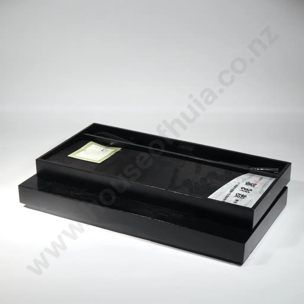 Two Japanese Boxes  Both Containing Sashes & Tie For Traditional Japanese Clothing. Image 1++