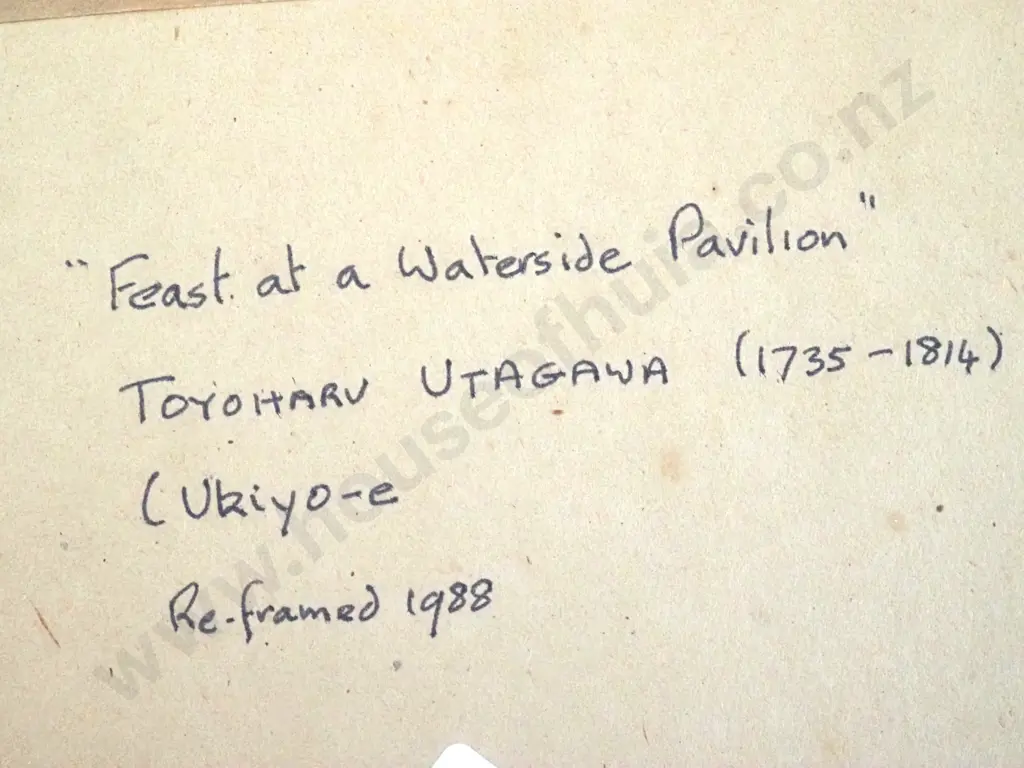 Toyoharu Utagawa, Feast at a Waterside Pavilion Japanese. Woodblock Print Image 1++