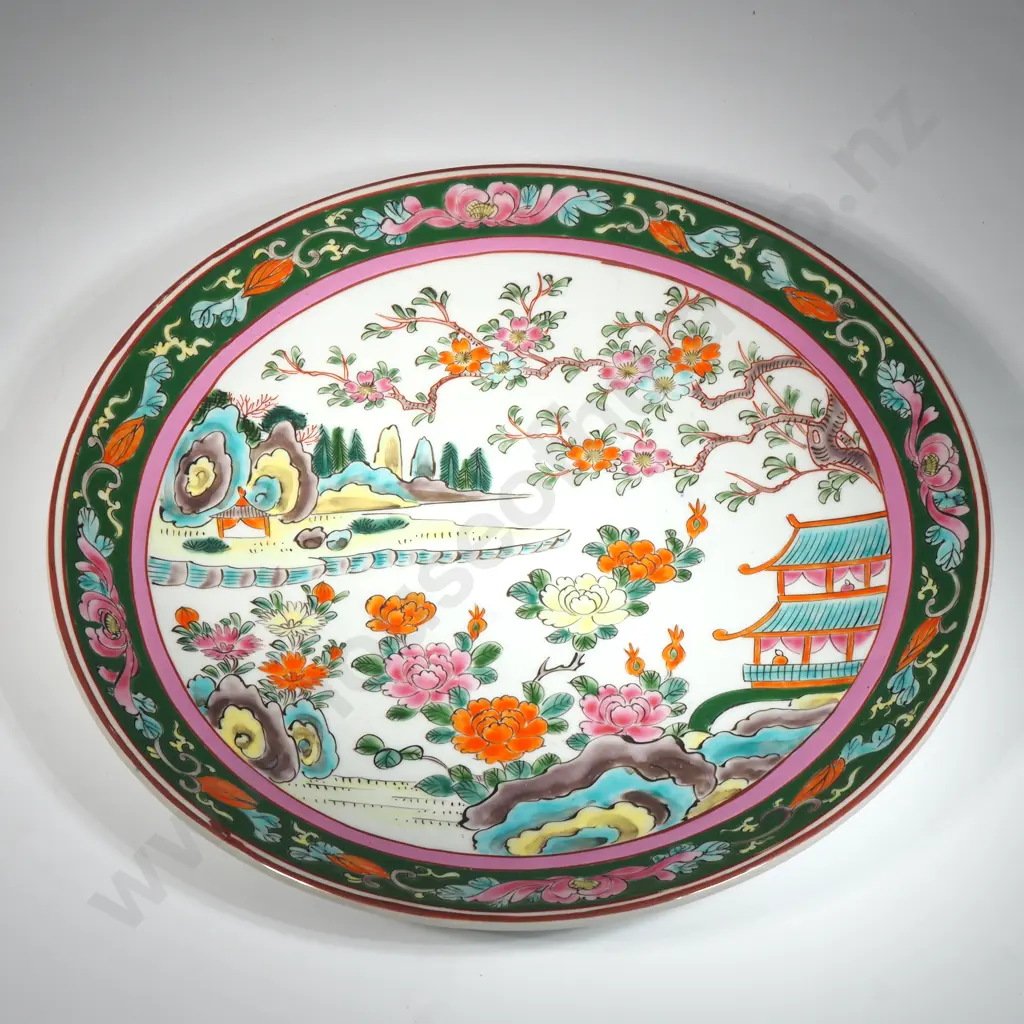 Cantonese Enamel Charger Decorated With Pink & Orange Chrysanthemums & A Green  Floral Border.  Image 1++