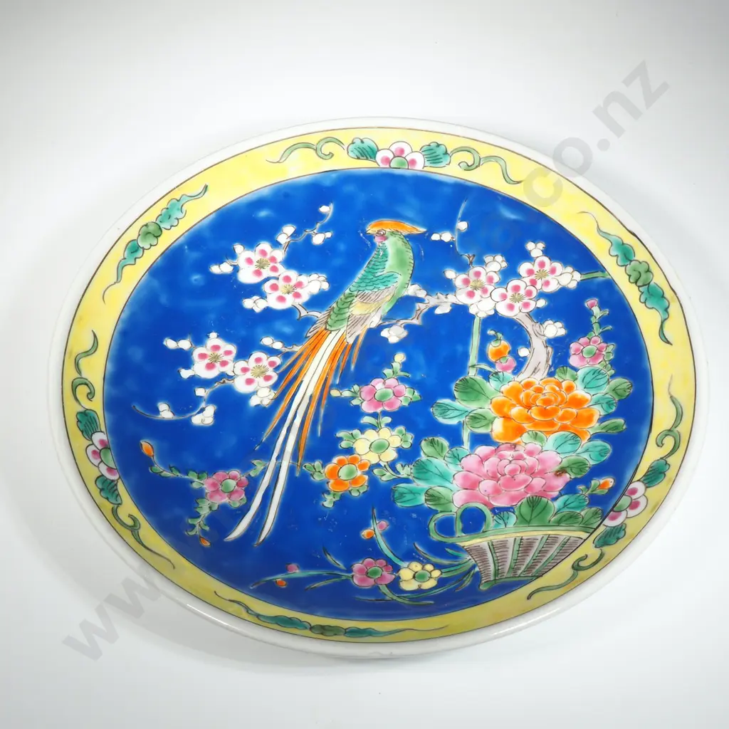 Vintage Japanese Hand Painted Porcelain Plate Featuring a Parrot & Floral Design On  A Blue & Yellow Ground Image 1++
