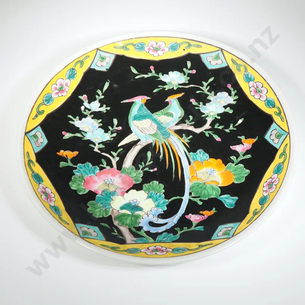 Japanese Famille Noir  Wall Plate With Black Ground & Yellow Border. The Plate Decorated with Birds & Chrysanthemums. Image 1++
