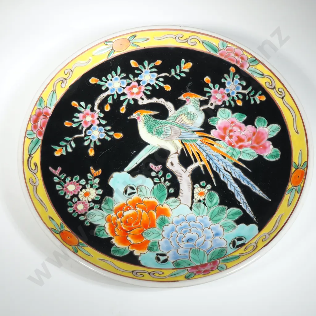 Japanese Famille Noir  Wall Plate With Black Ground & Yellow Border. The Plate Decorated with Birds & Chrysanthemums. Image 1++