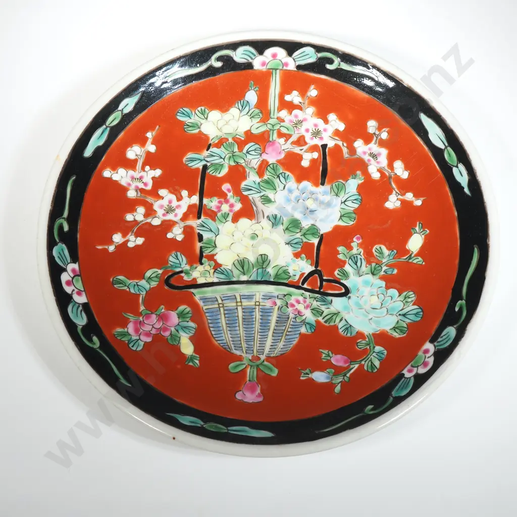 Japanese Yamatoku Porcelain Plate Hand Painted Featuring Flowers In A Basket  Image 1++