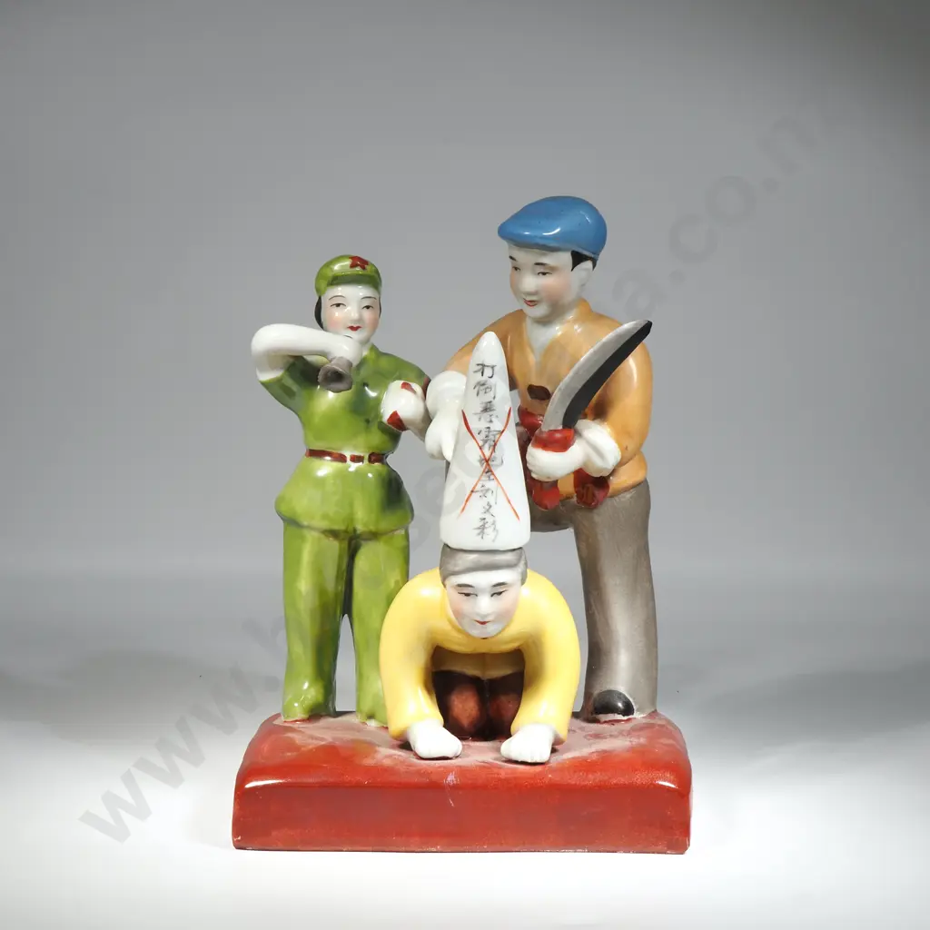 Chinese Propaganda Ceramic From The Cultural Republican Depicting The Humiliation Of A Landlord by Young Guards Image 1++