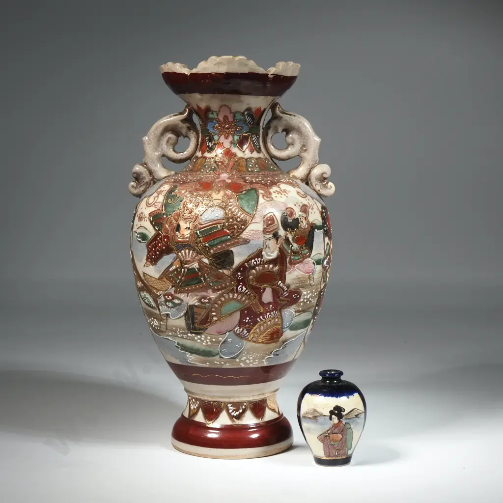 Japanese Satsuma Moriage Handled Vase w Miniature Satsuma Vase. Image 1++