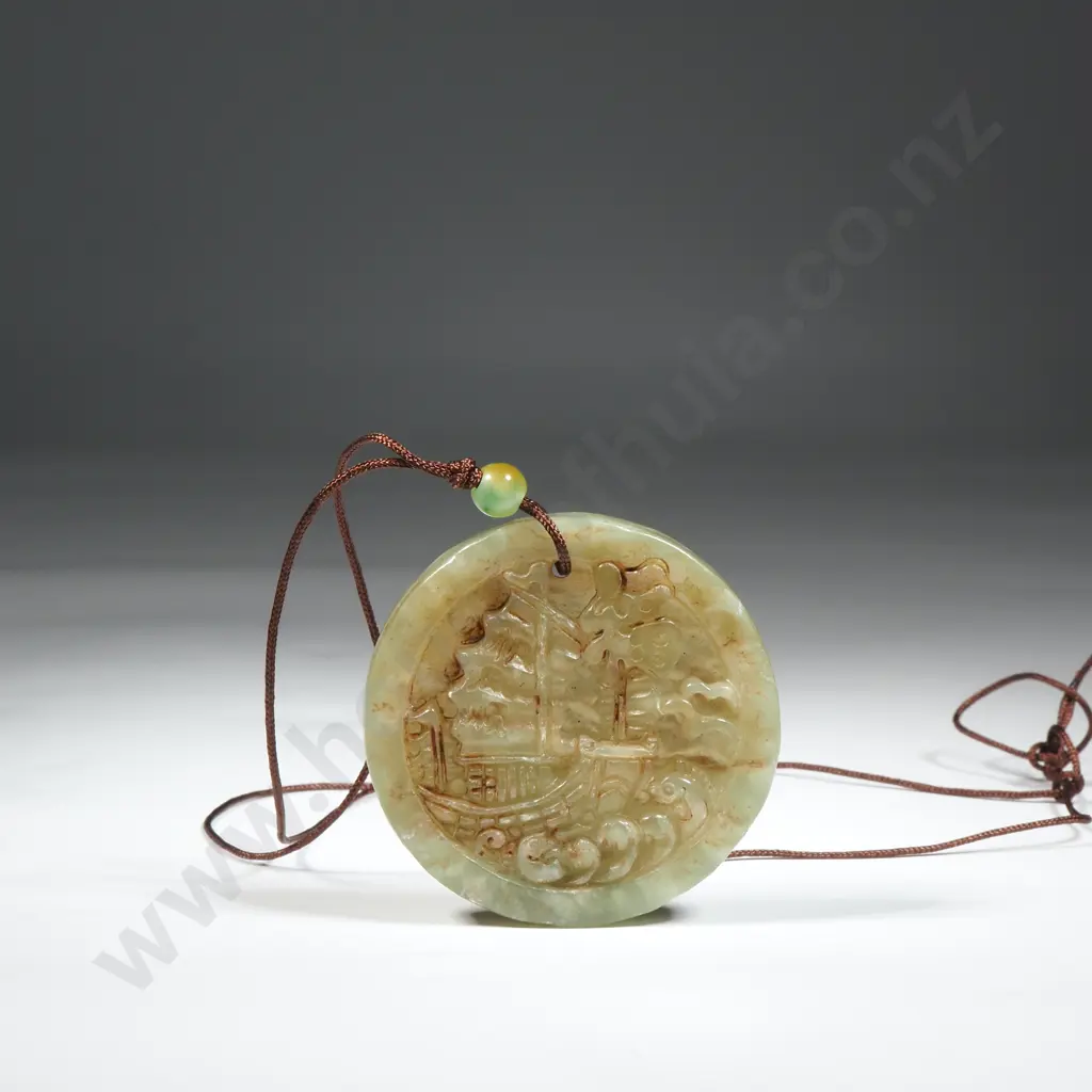 Circular Jade Pendant Featuring A Landscape On a Fine Cord.  Image 1++