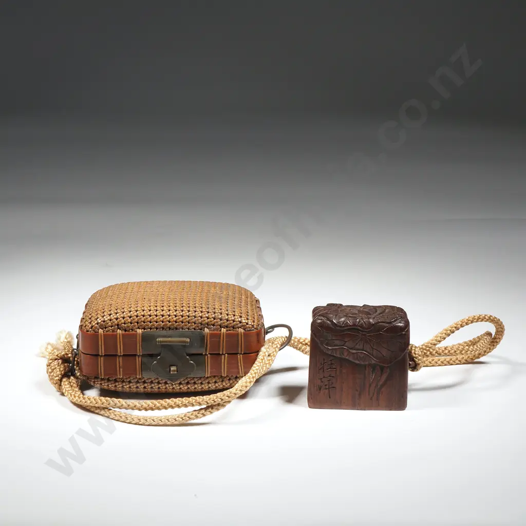 Japanese Antique Woven Bamboo Medicine Box With An Attached Wooden Stamp or Chop Signed & Decorated With A Lotus Leaf  Image 1++