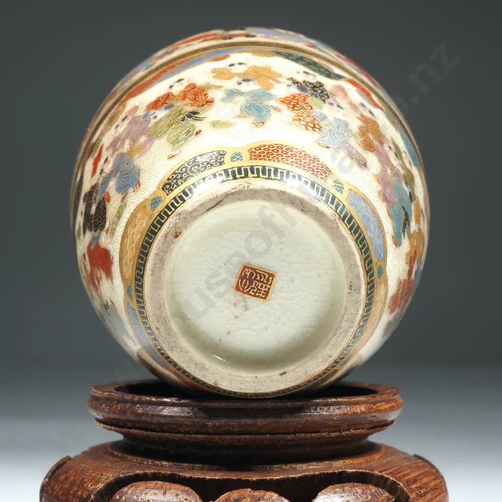 Miniature Hand Painted Satsuma Vase On Wooden Stand. Signed To Base. A/F Image 1++